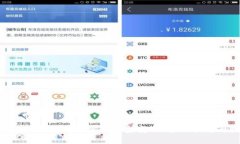 如何在Tokenim中实现资金变现：全面指南与技巧