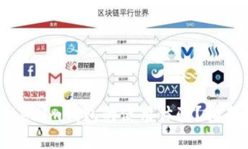 如何加速Tokenim钱包的使用体验？指南与解决方案