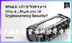 Tokenim如何方便快捷地将Token转给他人/TokenimToken