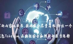 被你要求的内容比较长，