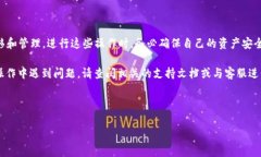 似乎你想要了解“kcash能否导入tokenim”的问题。