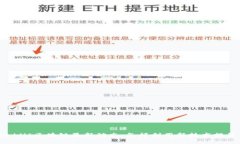 2023年Reddit区块链最新动态：怎样利用新技术提升