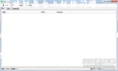   区块链 LINK 最新信息：掌握创新与应用的前沿动