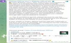 如何在Tokenim进行USDT转账：简易步骤与注意事项