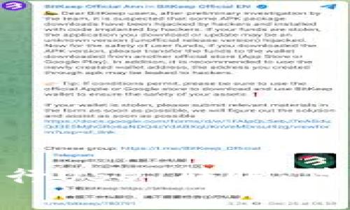 如何在Tokenim进行USDT转账：简易步骤与注意事项