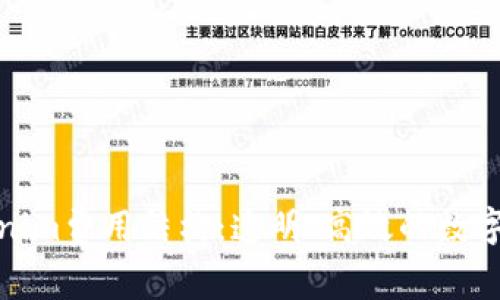全面解析Tokenim费用结构：透明、高效的数字资产交易体验
