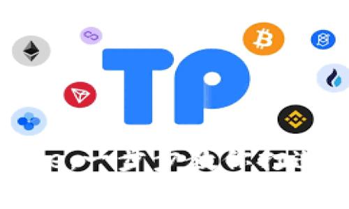 TokenIm如何轻松添加Doge：一步步教你打造自己的数字货币投资组合