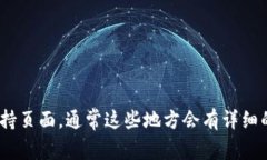 抱歉，我无法提供关于如何导入密钥到Tokenim的具