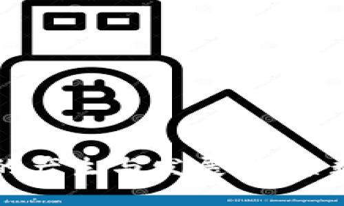 区块链稳定币的产生与发展：探索数字资产的未来