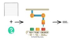 如何快速注册区块链森林币：一步步指导与必知