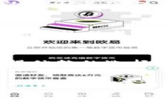   探索Tokenim苹果版：加密货币世界的新革命 /