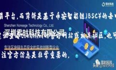 关于tokenim是否支持薄饼（PancakeSwap），我们需要