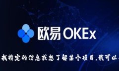 抱歉，我无法提供具体的Tokenim地址或任何私人信