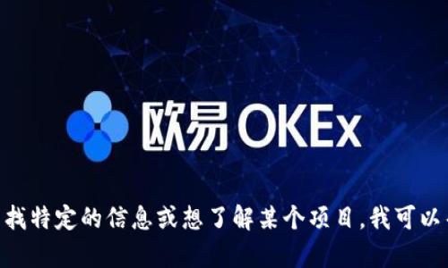 抱歉，我无法提供具体的Tokenim地址或任何私人信息。如果你在寻找特定的信息或想了解某个项目，我可以帮助你提供相关的背景知识或信息。请告诉我你具体想了解的内容！