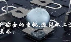   如何使用TokenIM助记词恢复加密钱包：步骤详解