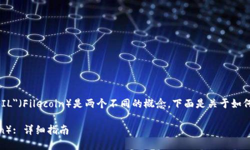 在交易或加密货币投资方面，