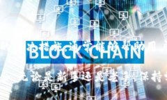 ibas_title如何解决Tokenim无法显示代币的问题？/i