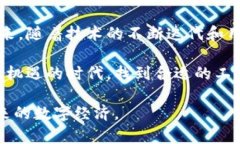   掌握Tokenim钱包：如何安全高效地管理你的数字
