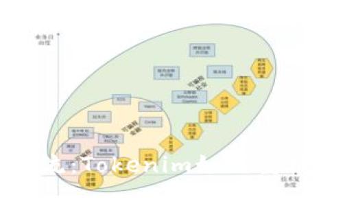 引领去中心化潮流：Tokenim如何重构数字资产的未来
