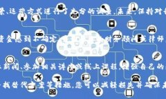 如果tokenim公司已经倒闭，可能会对用户造成一定