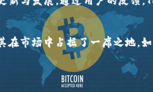 在加密货币的世界中，Tokenim作为一种新兴的代币项目，备受关注。如果你想了解Tokenim是否具备多币的性质，以下是一些相关信息：

### Tokenim的多币特征

多种功能和应用场景
Tokenim不仅仅是单一的数字资产，它是一个多功能的平台，致力于集成不同类型的代币。通过创建一个多币种的生态系统，Tokenim可以更好地满足用户的需求，帮助他们实现各种金融交易和应用。
  
与主流货币的兼容性
Tokenim的设计理念允许它与多种主流数字资产（如比特币、以太坊等）兼容。这意味着用户可以在一个平台上使用多种不同的代币，进行交易、投资或者其他金融操作。这种兼容性提升了用户体验，也增加了Tokenim的吸引力。

多币种的流动性
在加密货币市场，流动性是非常重要的。Tokenim通过引入多种代币，相对提高了其市场流动性。这使得用户在需要快速交易时，能够找到合适的货币进行交换，降低了交易成本和时间。

用户的多样化选择
Tokenim提供的多币选项，给用户带来了更多的投资选择。在一个瞬息万变的市场中，具备多币种的选择，使得用户可以根据市场情况，灵活调整自己的资产配置。这也是Tokenim不同于一些单一代币项目的独特优势。

创新的隔离机制
虽然Tokenim支持多种代币，但它也采取了一些创新的安全措施。例如，用户的资产通过隔离机制进行管理，有效降低了风险。这对于那些希望安全投资于多种代币的用户来说，是一个重要的考虑因素。

社区驱动的发展方向
Tokenim不仅仅是一个代币，它更是一个社区项目。开发团队与社区间的互动，促使Tokenim不断更新与发展。通过用户的反馈，Tokenim能够不断其多币种的生态系统，满足不同用户的需求，让这个项目更加活力四射。

结束语
综上所述，Tokenim确实具备多币的特性，它的多功能性、兼容性、流动性、用户选择和创新机制使其在市场中占据了一席之地。如果你正在寻找一个具有多币种选择的加密资产平台，Tokenim无疑是一个值得关注的项目。

希望这个简要分析能够帮助你更好地了解Tokenim的多币特性。