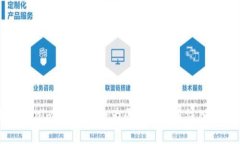 最新Tokenim源码解析：为区块链项目注入创新活力