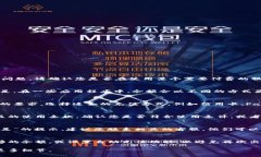 看来您在进行某项操作时遇到了“提示余额不足