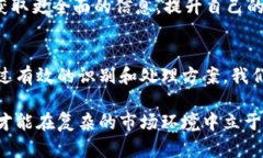 在Tokenim等加密货币平台上，处理垃圾币（即没有