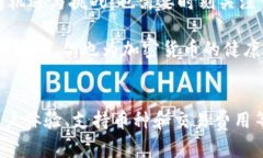 截至我最近更新的数据（2023年10月），TokenIm 确实