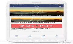 Tokenim与支付宝支付的区别及其应用解析