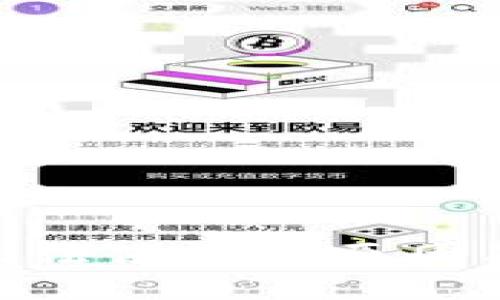 TokenIM无法使用的原因及解决方案