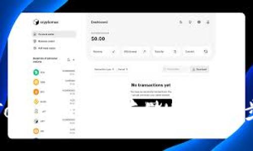 如何在Tokenim平台存储USDT：一步步指南