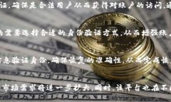 tagtokenim恢复身份是什么意思/tagtokenim, 恢复身份