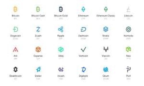 币圈与区块链关系解析图表：从根源到生态圈