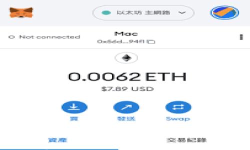 

BIW币：深入解析区块链技术及其应用前景