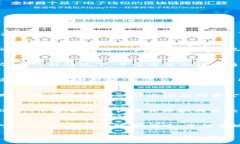 在 Tokenim 或类似平台上发生买卖限制可能由多种