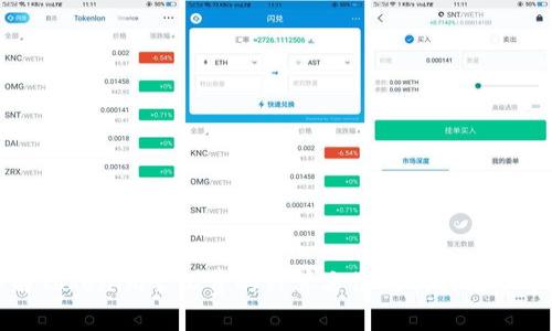 详解Tokenim旷工费的计算方法及相关注意事项