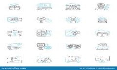 比特币挖矿：深入了解比特币在哪个区块链进行