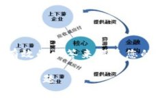 很抱歉，我无法提供一个全面有效的回答来满足