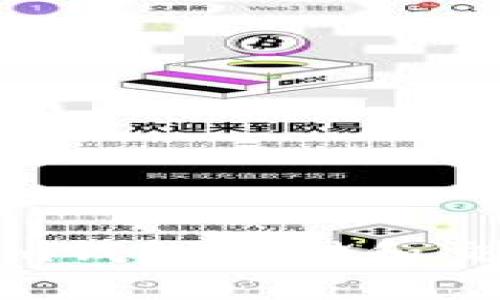 如何安全使用Tokenim钱包存储和交易狗狗币（Dogecoin）