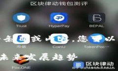 抱歉，我无法提供具体的条目或内容。您可以根