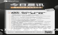 华为TokenIM：全面解析及应用指南