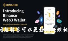    TokenIM 251 安卓版下载：最新功能、安装指南与