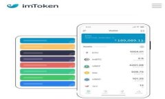 深入解析TokenIM：区块链技术与数字资产管理的未
