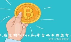   Tokenim转币迟迟不打包的原因及解决方法解析