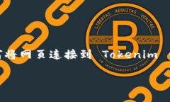 网站内容生成需要长时间的众多文本和信息，以