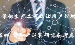 在讨论Tokenim上有多少种币之前，我们需要先了解