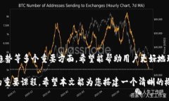   Tokenim钱包转账手续费解析：转账费用归属及其