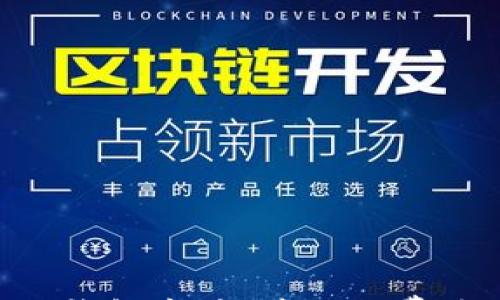 

全面解析Tokenim钱包空头：获取免费代币的秘籍与策略