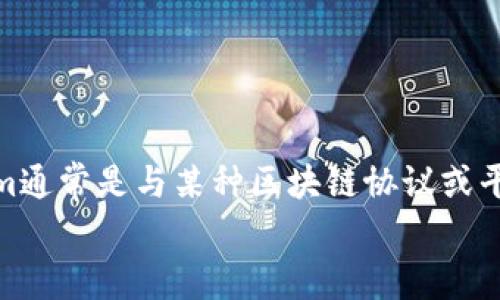 
在讨论“Tokenim有多少个版本”这个话题之前，我们首先需要明确什么是Tokenim，以及它在数字货币和区块链生态系统中的作用。Tokenim通常是与某种区块链协议或平台相关的代币，其版本的数量可能取决于不同的上下文，例如技术更新、产品升级或市场需求。以下将从多个角度说明Tokenim的版本问题。

### Tokenim的版本分析及其在区块链中的应用